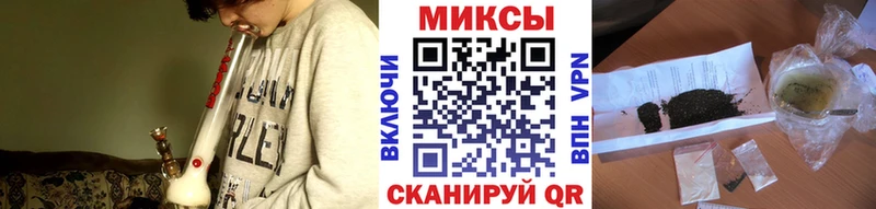 Бутират вода  даркнет сайт  Советская Гавань 