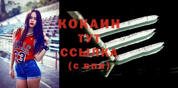 мяу мяу мука Вуктыл
