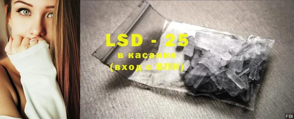 кокаин перу Алексин