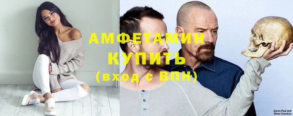 кокаин перу Алексин