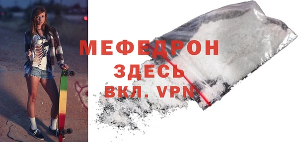 spice Воткинск