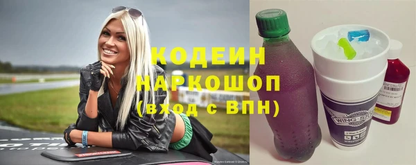 скорость Всеволожск
