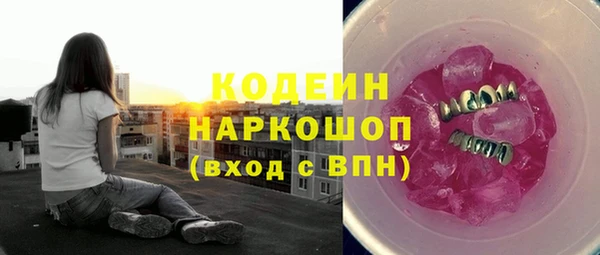 дживик Алзамай