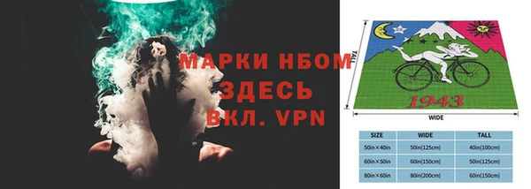 дживик Алзамай