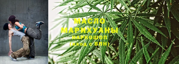 ПСИЛОЦИБИНОВЫЕ ГРИБЫ Алексеевка