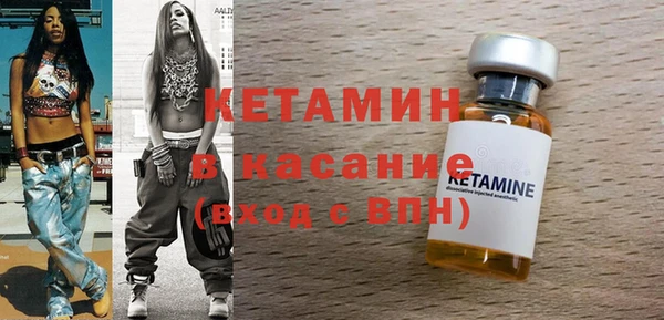 кокаин перу Алексин