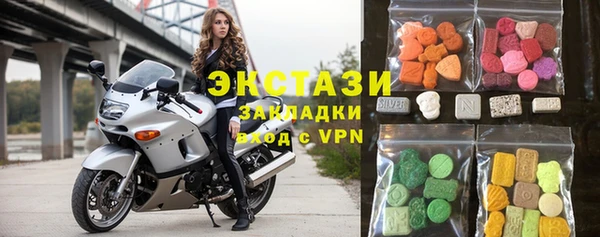 дживик Алзамай